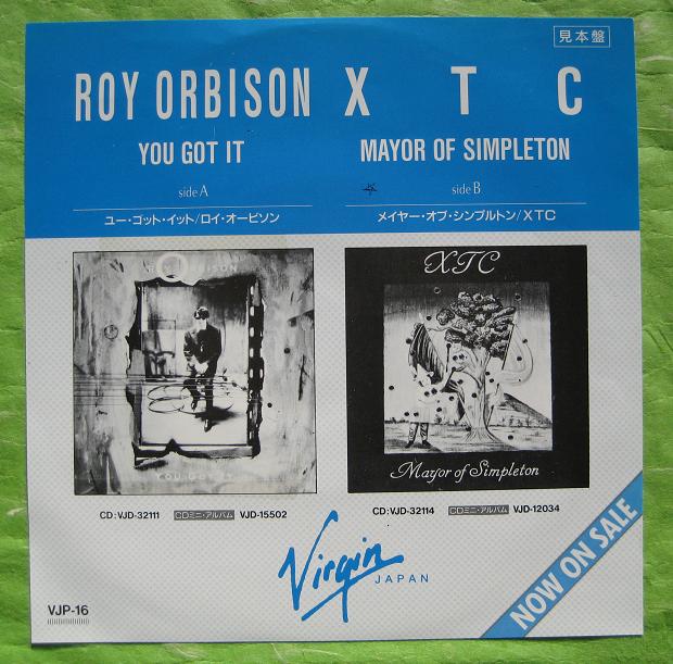 Orbison, roy - You Got It CD