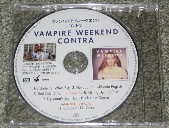 VAMPIRE WEEKEND - Contra - CD