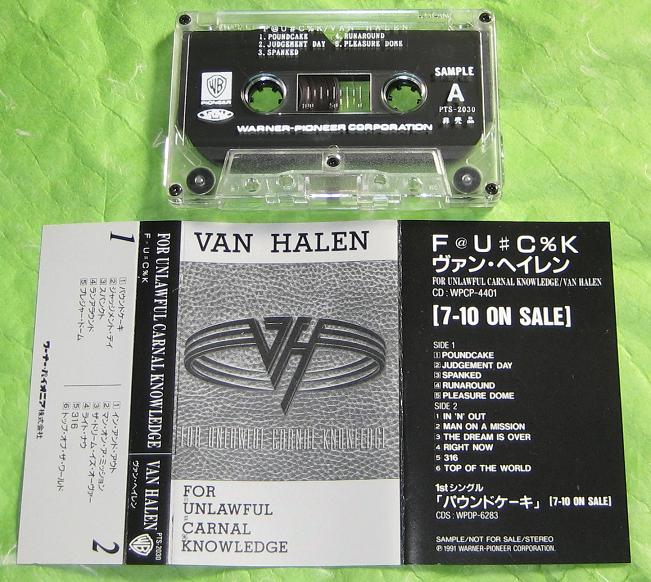 Van Halen - For Unlawful Carnal Knowledge Record