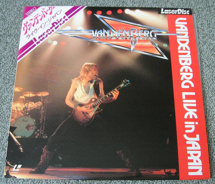 Live In Japan 1984 listings