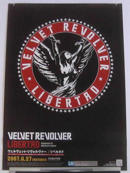 Velvet Revolver Promo Poster