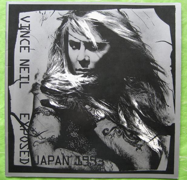 Japan 1993 Solo Tour Book listings