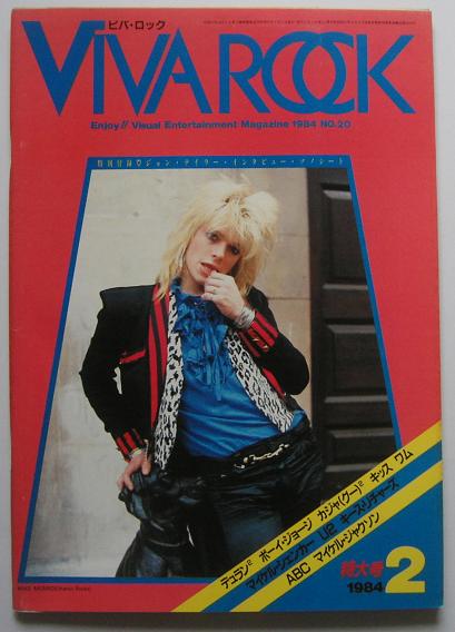 Viva Rock No. 20
