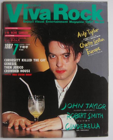 Viva Rock No 64 listings