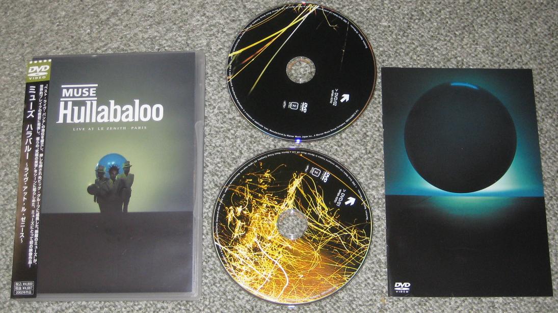 MUSE - Hullabaloo Zenith Live reissue - DVD