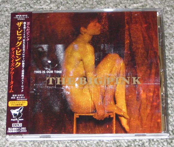 4AD (THE BIG PINK) - This Is Our Time - CD