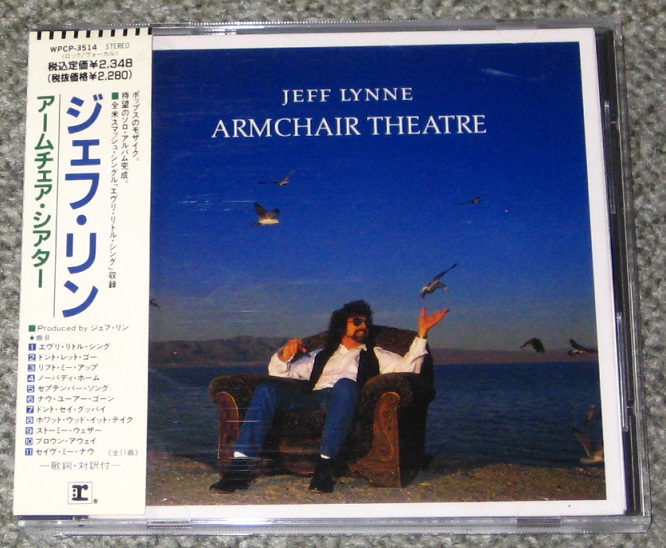 ELO (JEFF LYNNE) - Armchair Theatre - CD