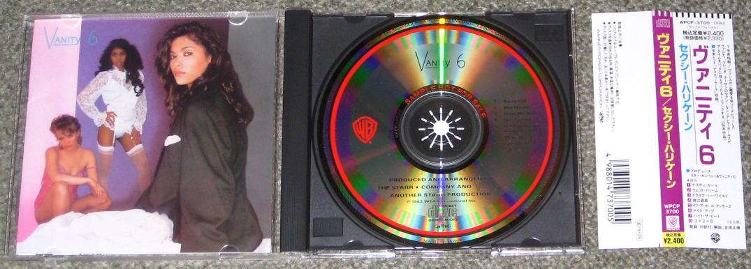 Vanity 6