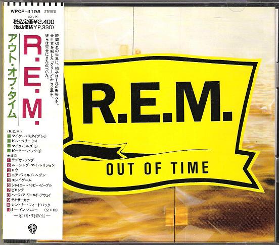 Rem - Out Of Time Single