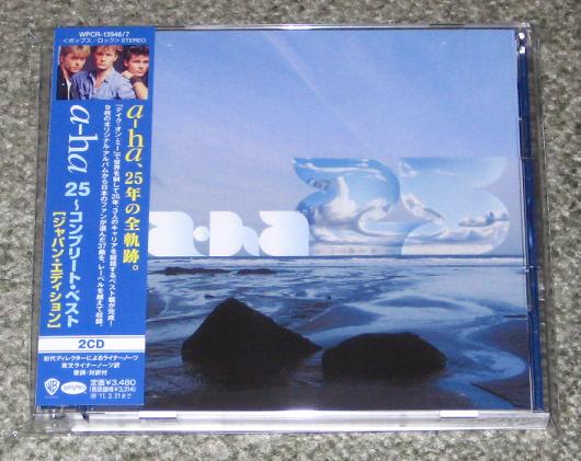 25 - Complete Best Japan Edn