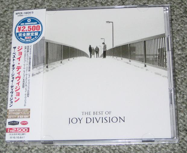 Joy Division Records, Vinyl and CDs Hard to Find and OutofPrint