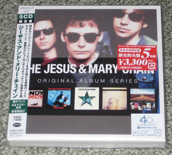 Original Album Series