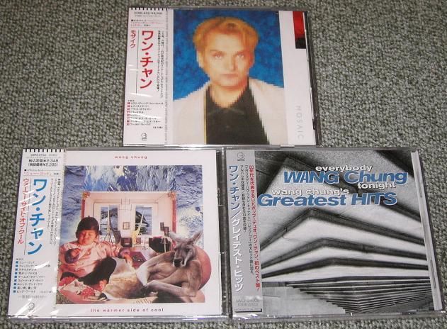 Click for more Greatest Hits / Everybody Wang listings