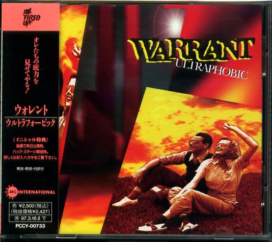 Ultraphobic - Warrant