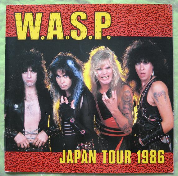 Japan 1986 Tour Book listings