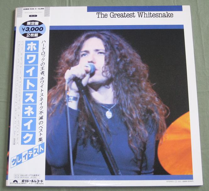 Whitesnake - The Greatest - Limited Edn