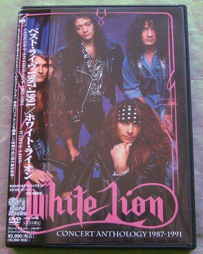 White Lion - Concert Anthology 1987-1991