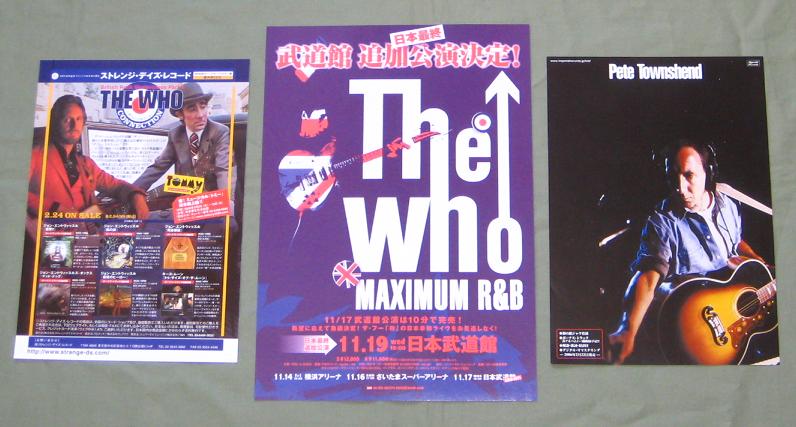 Set Of 3 X Japan Promo Flyers