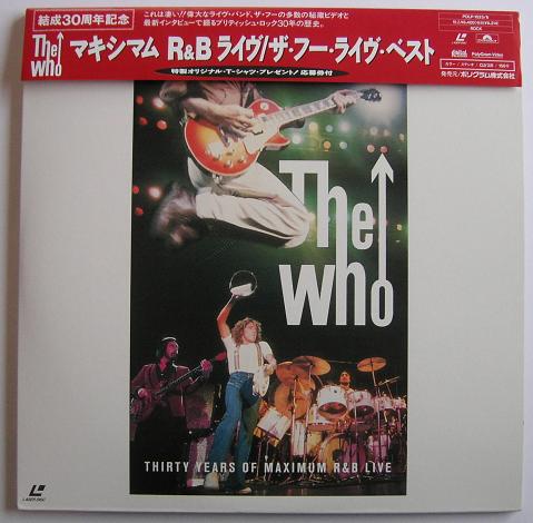 Click for more 30 Years Of Maximum R  B listings