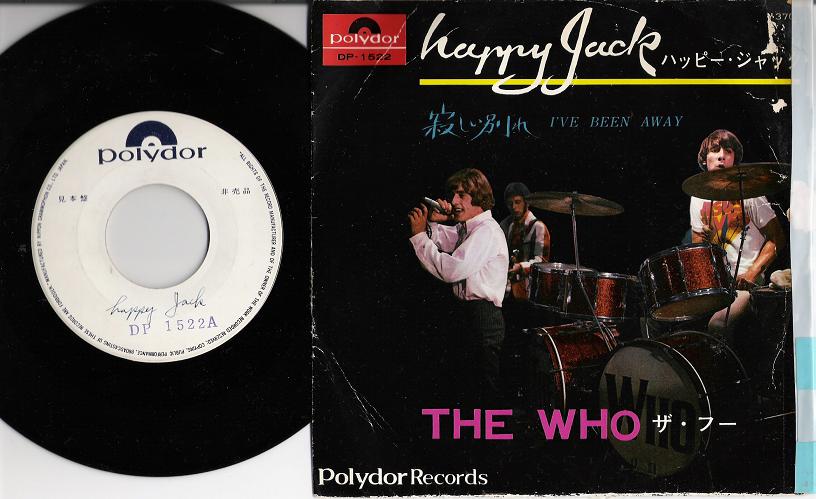 Who - Happy Jack LP