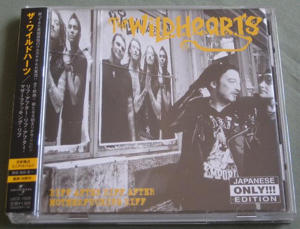 Wildhearts - Riff After Riff After