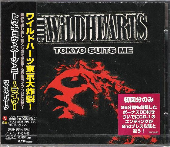 Tokyo Suits Me Live Osaka Bli listings
