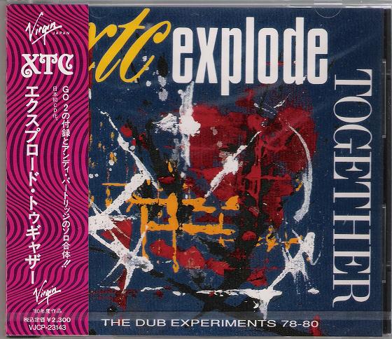 XTC - Explode Together