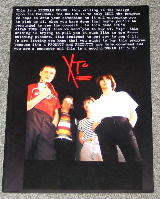 Japan 1979 Tour Book