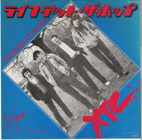 (album cover)