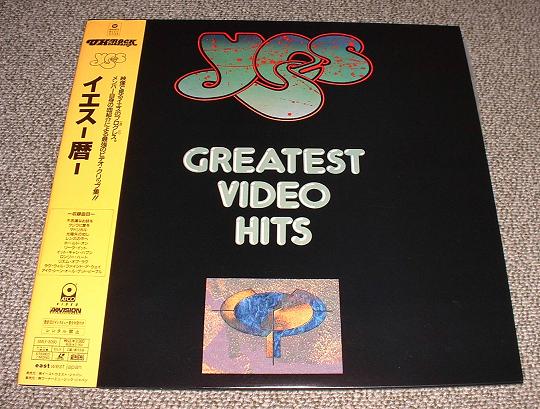 Greatest Video Hits