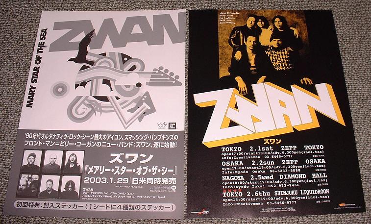 Jap Zwan 2003 Tour Flyer
