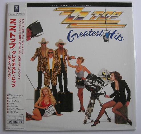 Zz Top - Greatest Hits Album