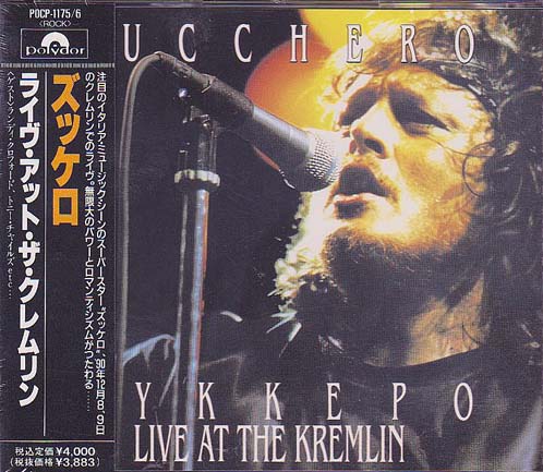 Zucchero - Live At The Kremlin