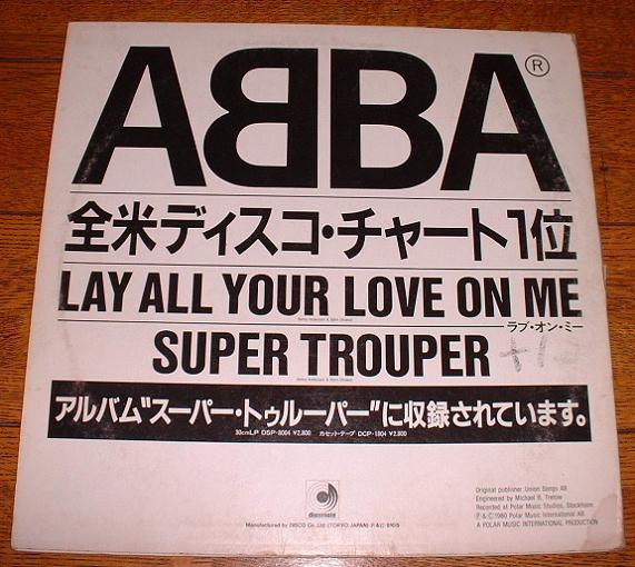 Abba - Lay All Your Love On Me EP