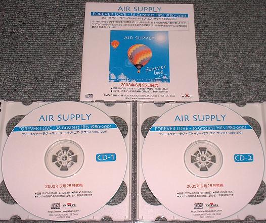 Air Supply - Forever Love Record