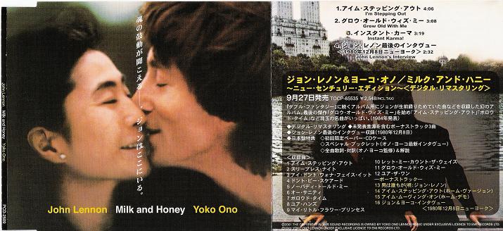 Milk