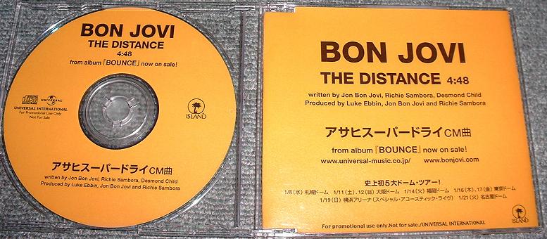 The Distance  2 listings