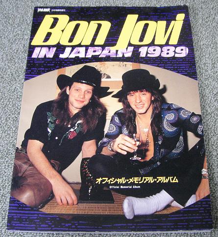 Bon Jovi - Bon Jovi In Japan 1989
