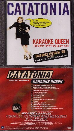 Click for more Karaoke Queen listings