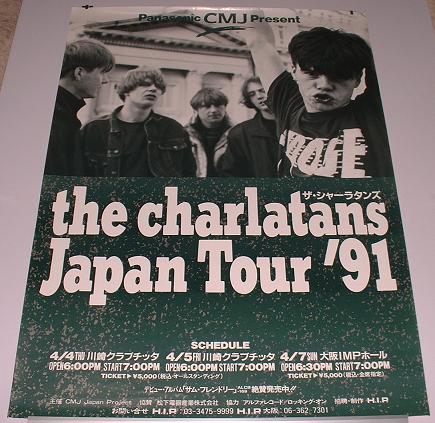 Click for more Japan 2002 Tour Flyer listings