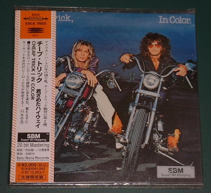 Cheap Trick - In Color