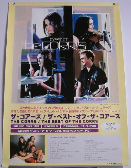 Best Of The Corrs - Corrs