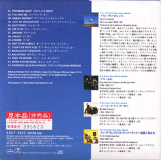 Click for more Best Tracks 19931999 listings
