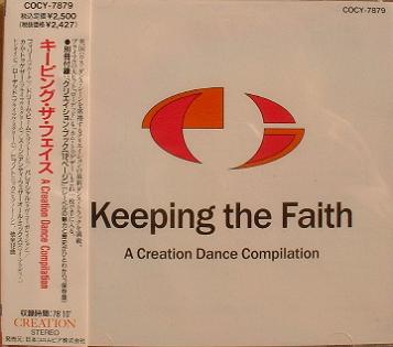 Click for more Keeping The Faith / Creation listings