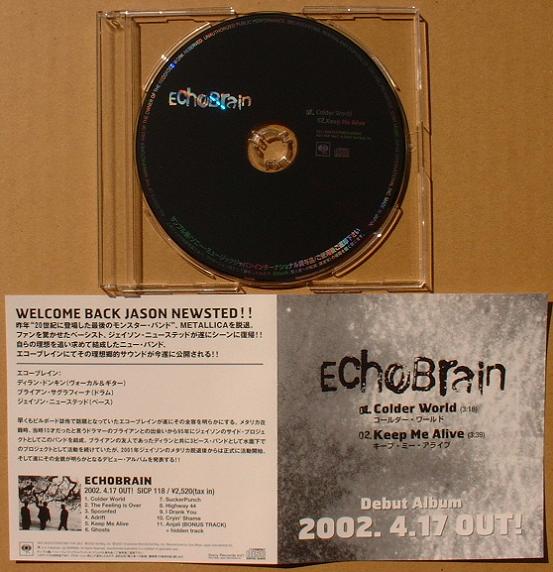 Colder World (echobrain) listings