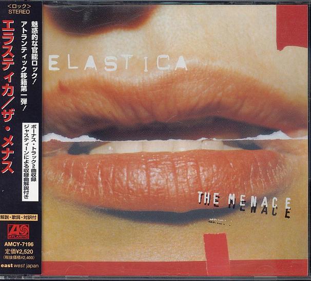 The Menace - Elastica