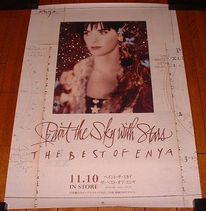 Enya - Paint The Sky With Stars Record