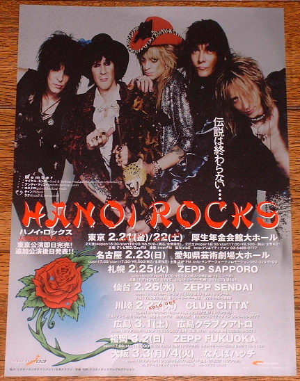 Hanoi Rocks - Japan Tour 2003 Handbill + 1