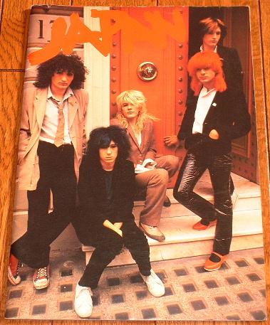 Japan - Japanese 1979 Tour Book