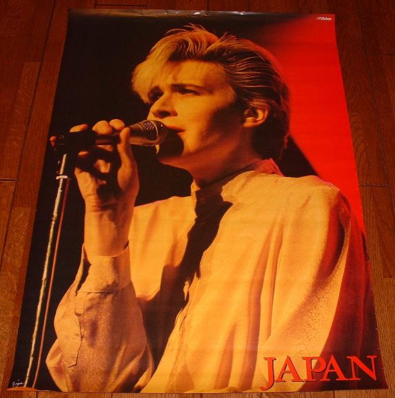 David Sylvian Japanese Poster